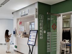 -上海市徐汇区口腔医院