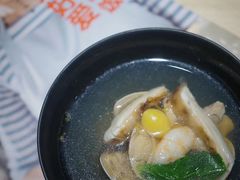 -紫· 割烹  Kappo Murasaki