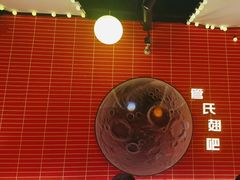 -管氏翅吧(国展店)