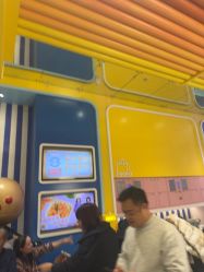 -meland(成都金牛凯德广场店)