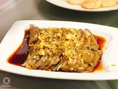 -大福都