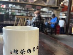 -東茅街茶馆