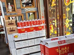-映像烟台·海鲜·地道鲁菜(黄山路店)