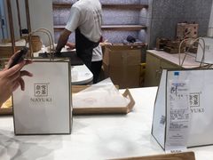 -奈雪的茶(石厦时代广场店)