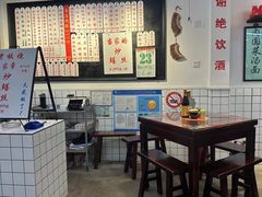 -逸桂禾面馆