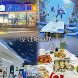 闺蜜太会找了，在北海想无限续吃的地方