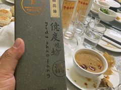 -东来顺饭庄(新源里店)