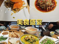 -锦香园餐厅(建工大厦店)