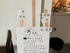 -无牌咖啡&酒馆