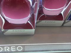 -国药中服免税(北京坊店)