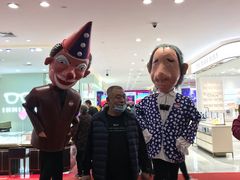 -铜锣湾国际购物中心