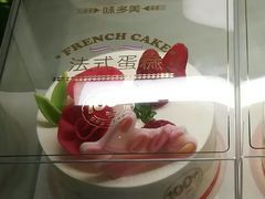 法式蛋糕-味多美蛋糕(双合地铁店)