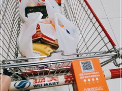 -物美超市(通州梨园店)