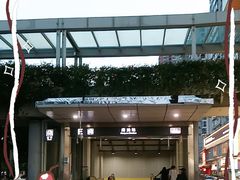 -深圳来福士广场