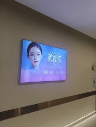 -长沙雅美医疗美容医院