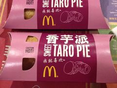 麦当劳(铜锣湾潮流汇店)-麦当劳(铜锣湾店)