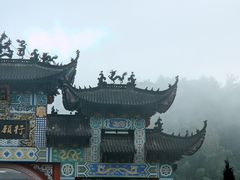 -九华山风景区