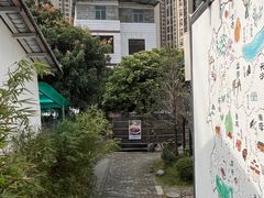 -湖南别院·美学庭院餐厅(惠阳店)