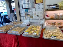 -赞记龙凤礼饼(龙津路店)