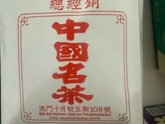 -华联发展销售中心(十月初五街店)