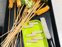 -钢管厂五区小郡肝串串香(南山店)