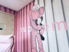 -叶子戏·24小时自助棋牌室(周浦万达店)