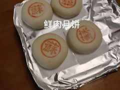 -北京稻香村(第三店)