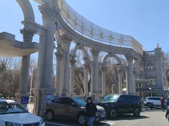 -黑龙江省森林植物园