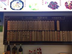 -德兴馆(山西南路店)