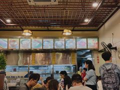 -顺记冰室(宝华路店)