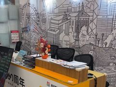 -英孚教育青少儿(昆城广场中心)