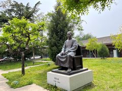 -国家图书馆·古籍馆