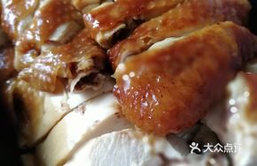 Rose Soy Chicken (Half)