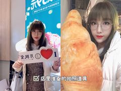 -月枫堂(长春这有山店)