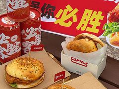 -开元商城(钟楼店)
