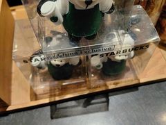 -星巴克(北京三里屯SOHO一店)