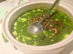 -桂满陇·海市蜃楼·黑金(国金店)