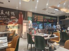 -紫光园(劲松店)