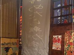 -鸟内会(河北路店)