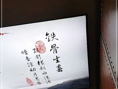 -海底捞火锅(庆春路店)