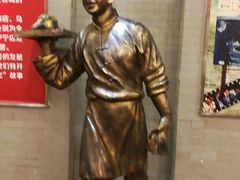 -全聚德(长江路店)