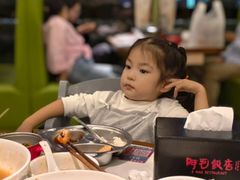 -阿毛饭店首店·宁波老字号(文化广场店)