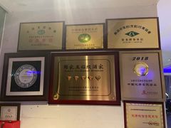 -墨宴(西洋湖店)