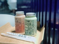-野萃山·潮汕厚果汁(十亩地店)