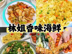 -三亚亚特兰蒂斯度假区