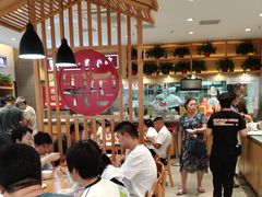 -南城香(首科花园店)