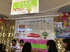 -启东恒大海上威尼斯酒店