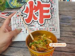 -夸父炸串(金桥国际广场店)