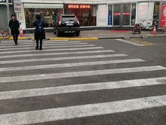 -美玲拉面(鞍山西道店)