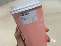 -恋暖初茶(万菱汇店)